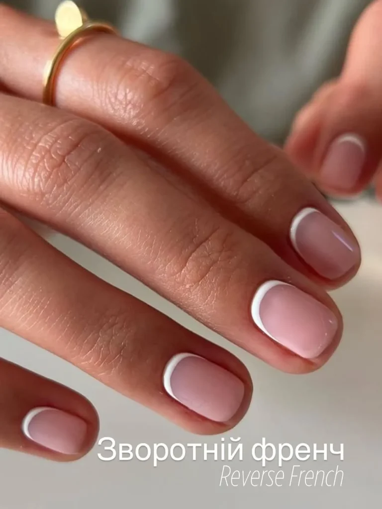 Fall French Nails: 26 Elegant & Trendy French Manicure Ideas for Autumn 2026