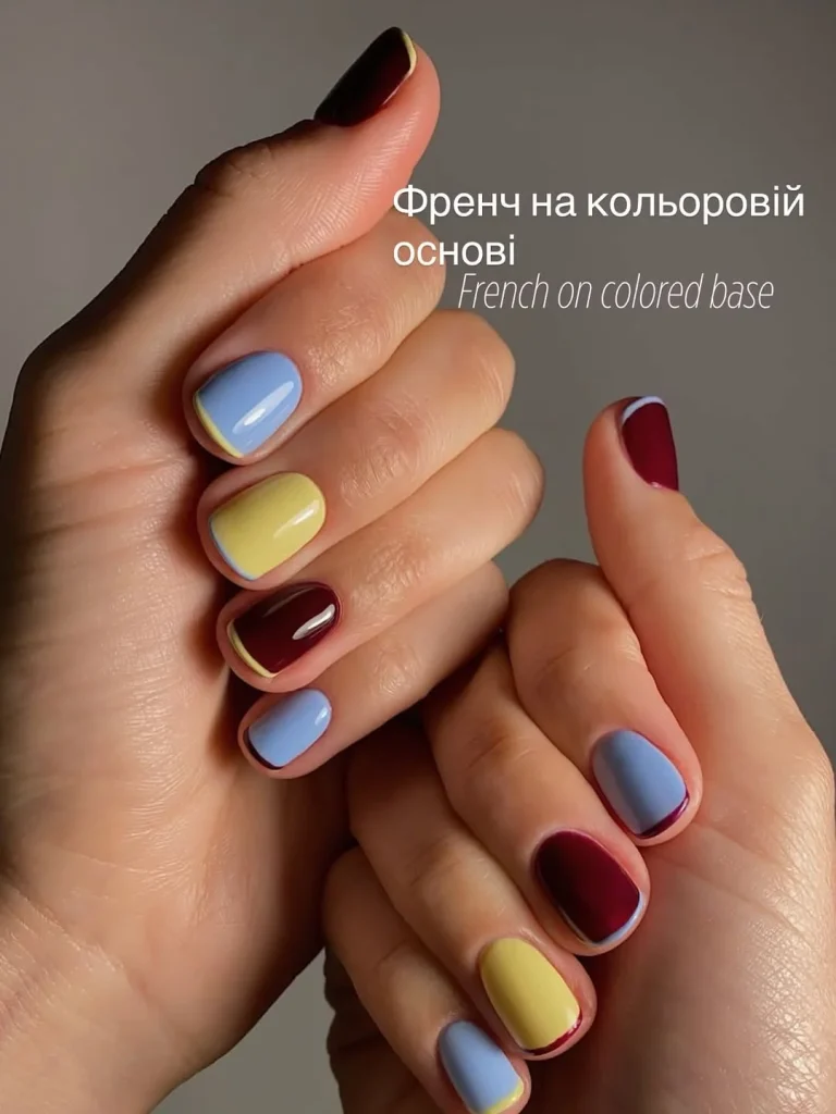 Fall French Nails: 26 Elegant & Trendy French Manicure Ideas for Autumn 2026